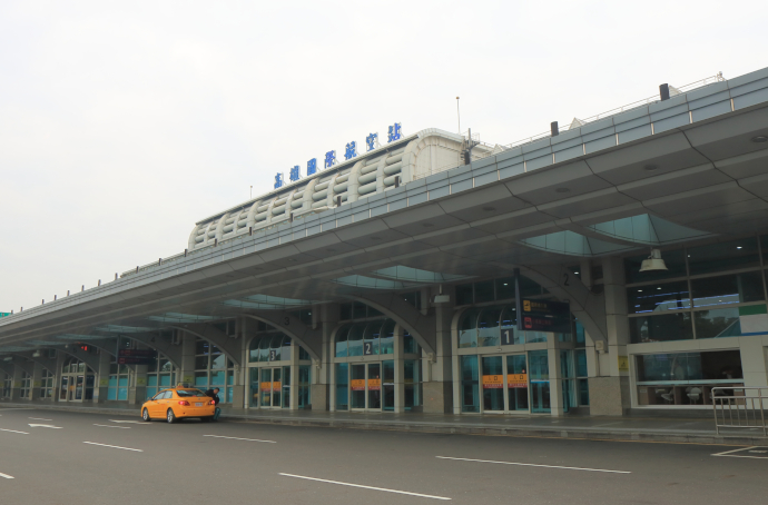 Kaohsiung International Airport serves Kaohsiung City in Taiwan.