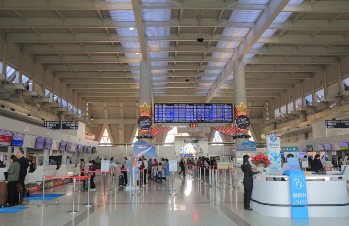 Kaohsiung Airport has two passenger terminals.